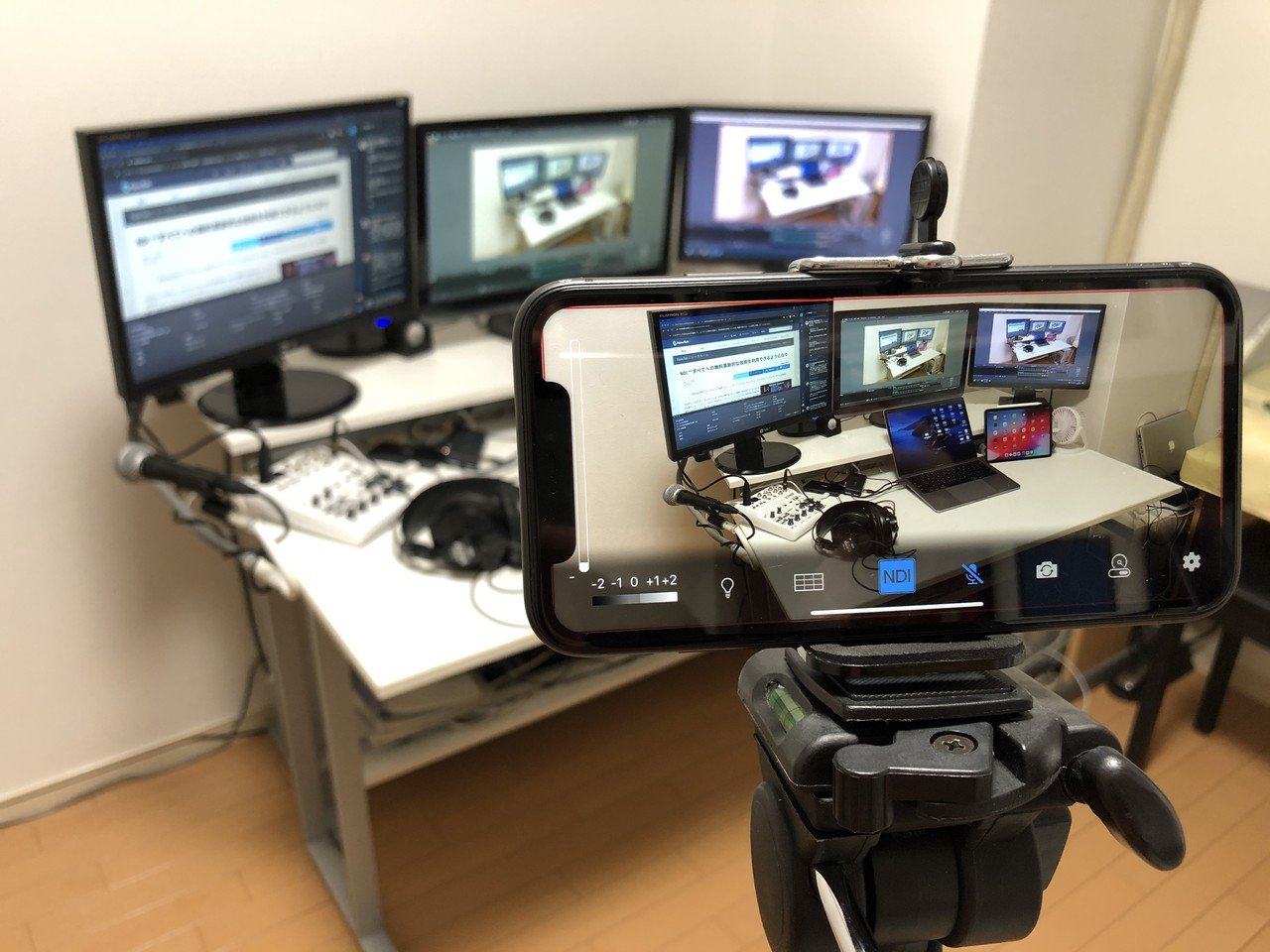 期間限定 Ndi Hx Camera Captureが無料で入手可能 年5月末まで Shion Tanaka 田中司恩 Note