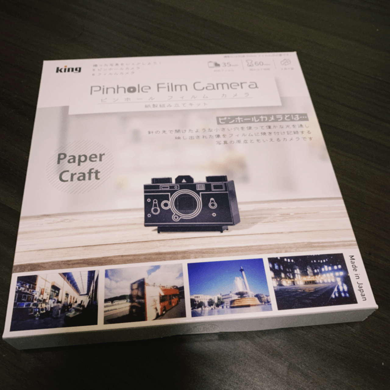 カメラ紙セット Paper Shoot｜CROZ Vanguard Camera Set（クリア・透明・本体＋カバー
