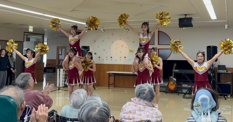 【和歌山高校】地域のお年寄りに元気と笑顔をお届けしました！