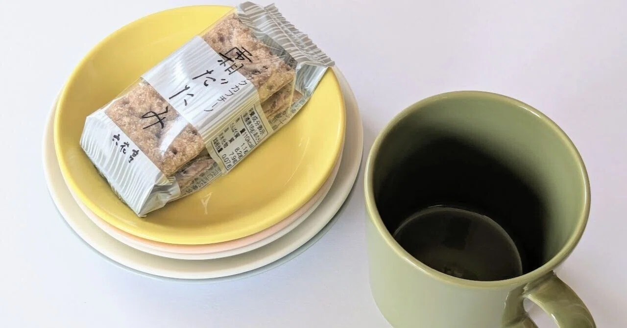 イッタラ ティーマはダサい？北海道銘菓レビューでわかった“本当の評価