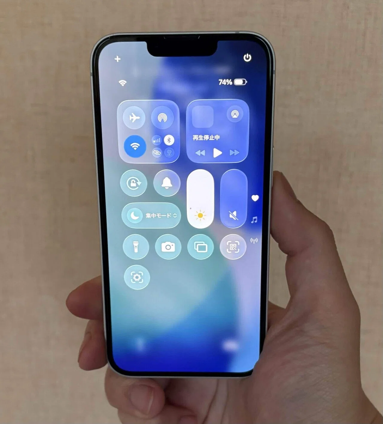 iPhone17eのバッテリー持ちはどのくらい？1日使用レビューで検証｜Lifeware