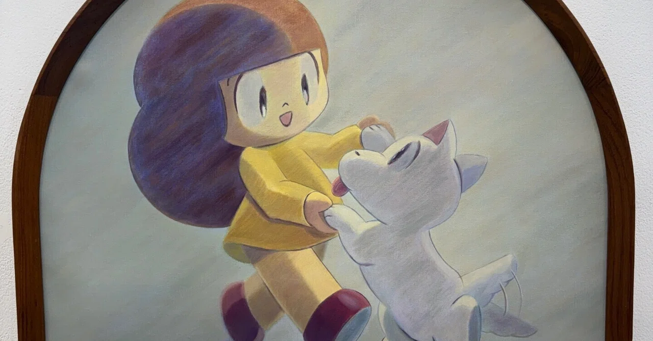見出し画像