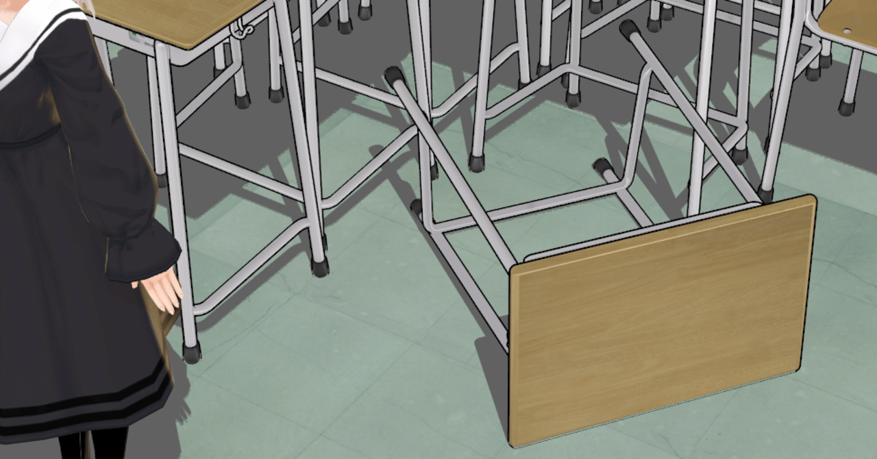 黒板の漢字は読めますか 日記 Trotsuki Note 黒板の漢字は読めますか 日記 Trotsuki Note