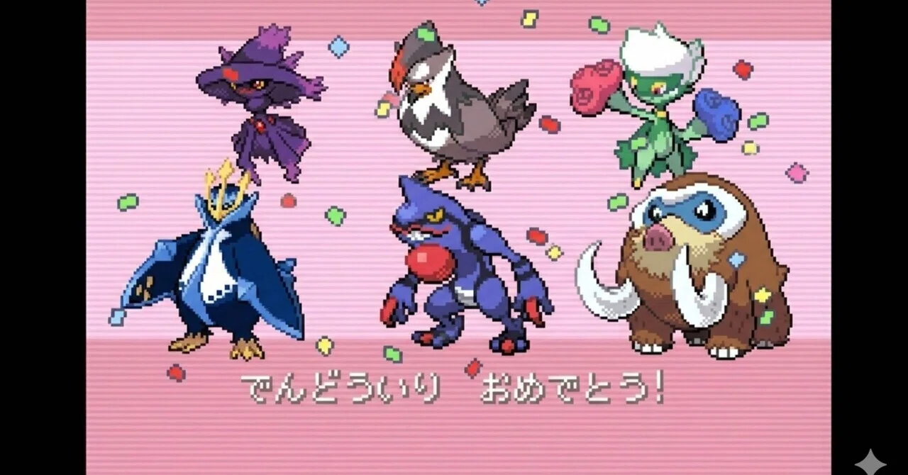 ポケモン】シャイニングパールの旅パへの愛を語る｜コーディエ