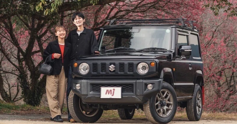 カバーカーライフ Mj5月号 より
