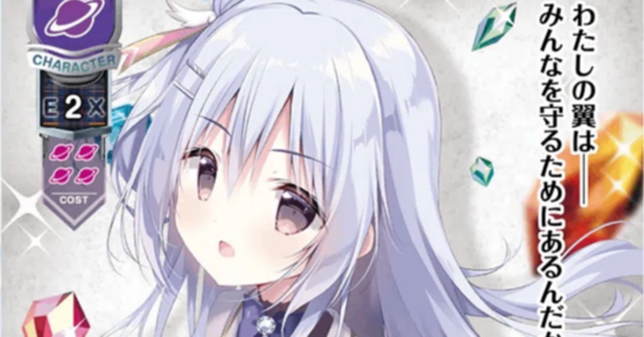 Lycee」の人気タグ記事一覧｜note ――つくる、つながる、とどける。