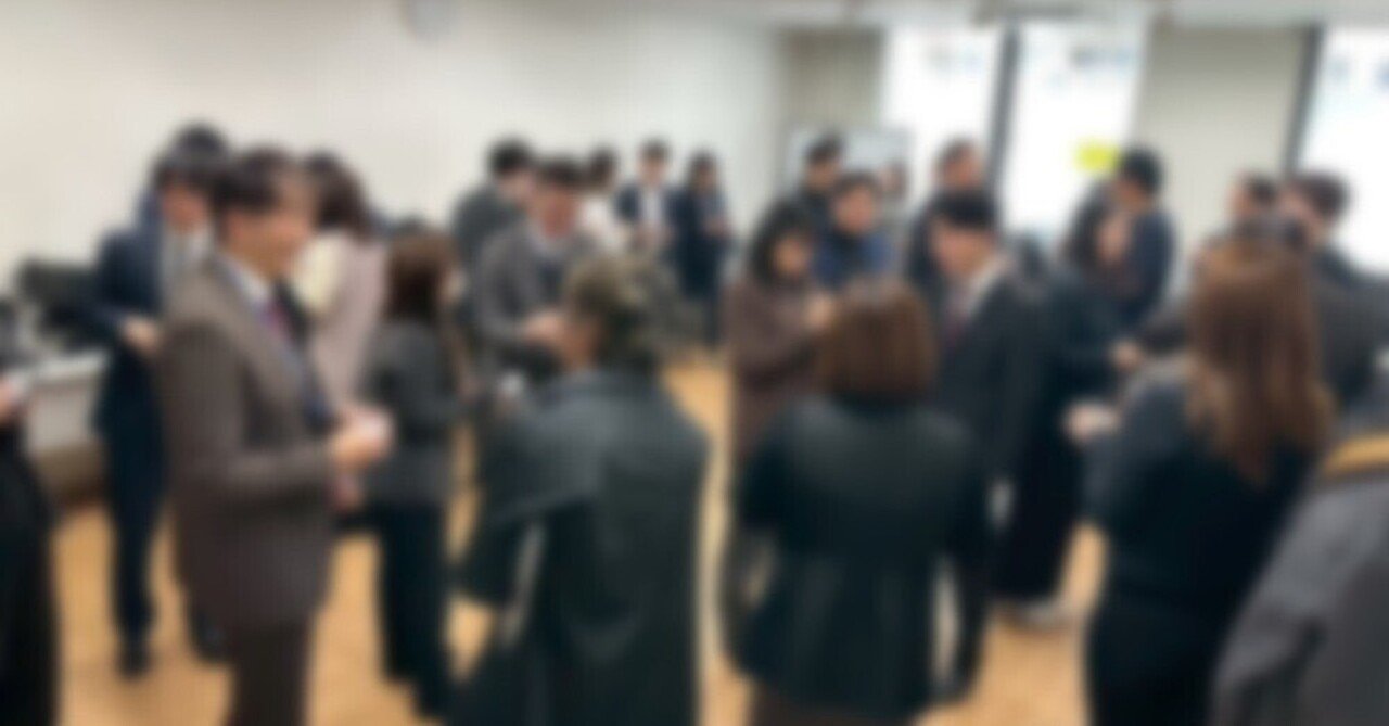 2026年3月13日 不動産交流会｜Hive Lab ビジネス交流会【経営者・SES・不動産交流会などテーマ別で毎月開催】