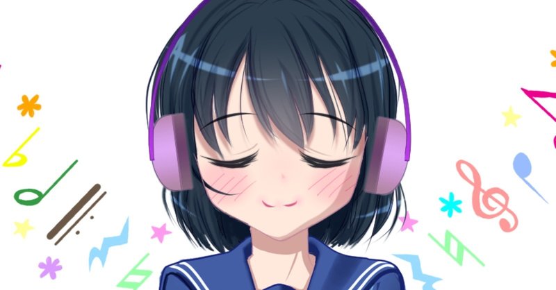 Iaオリジナル曲 の新着タグ記事一覧 Note つくる つながる とどける