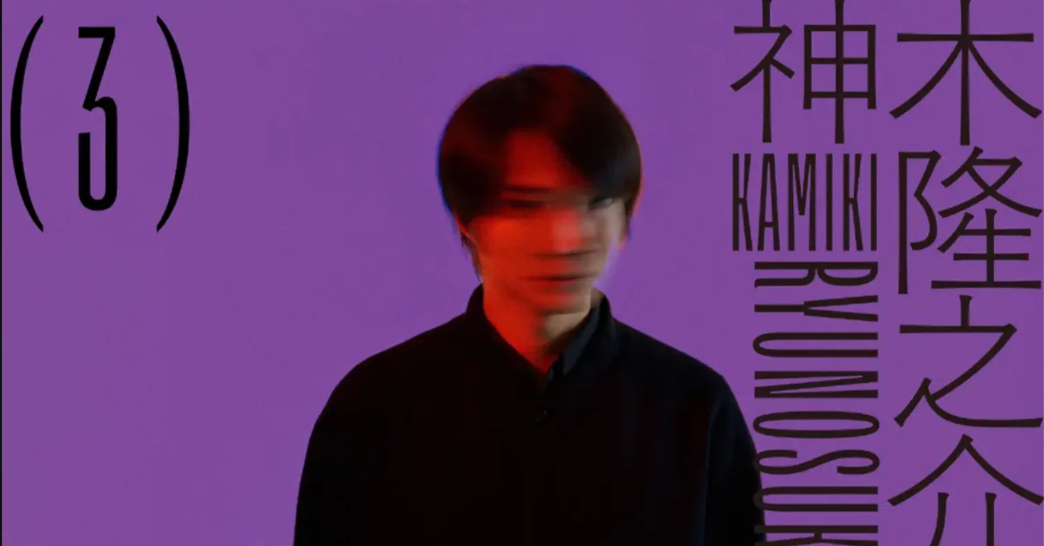 TXQ FICTION/ 神木隆之介（3）考察・妄想とか( ´-` ).｡oO｜ちなこ/猫
