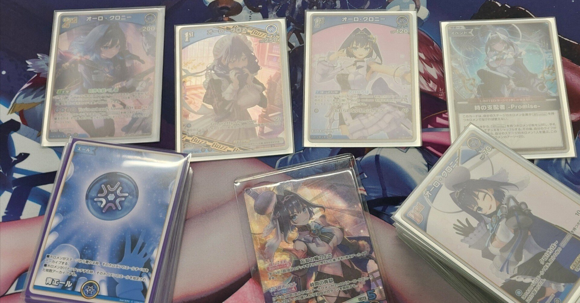 【二重スリーブ】 オーロ・クロニー 単 ホロカデッキ 二重スリーブ】 オーロ・クロニー 単 ホロカデッキ C992399