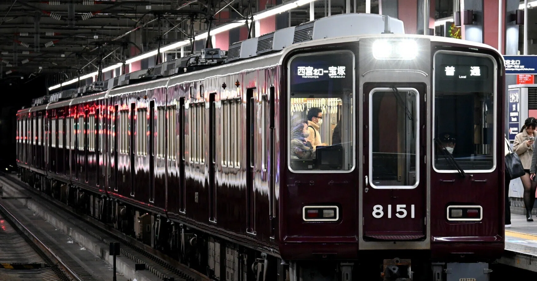阪急宝塚・今津線 夜の宝塚駅でブツ6珍編成を撮る！｜隣の芝生は隣の芝生