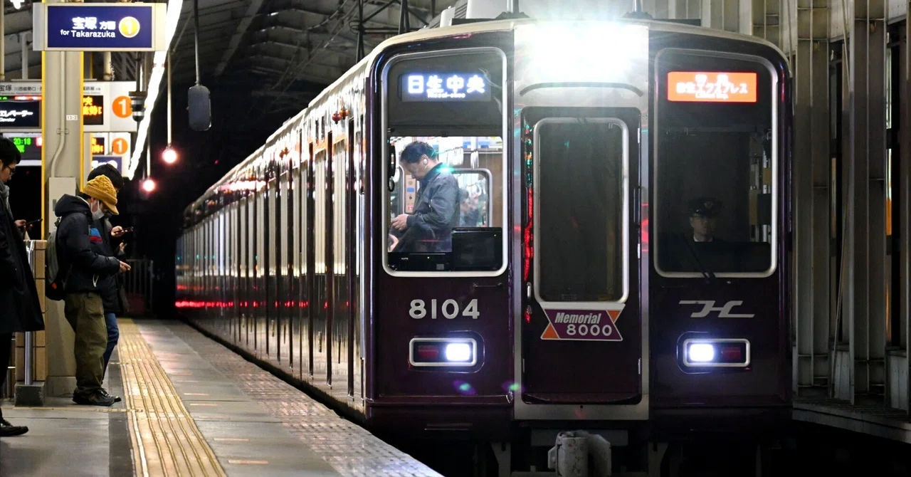 26日PM10時まで送料込み　阪急電車　8000系　指令機　宝塚線 rectangle_large_type_2_f02b578