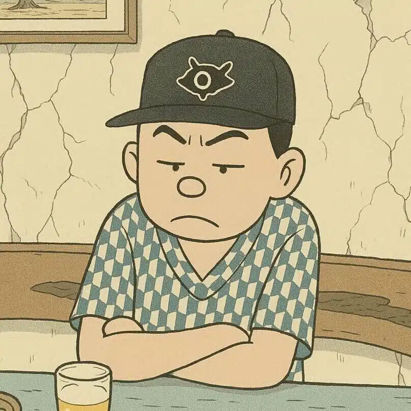 KANEYAN