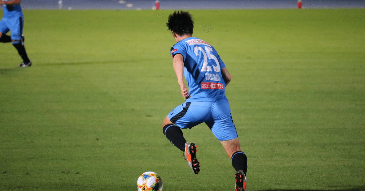 田中碧 定義を超えて行け とぅもねば Note