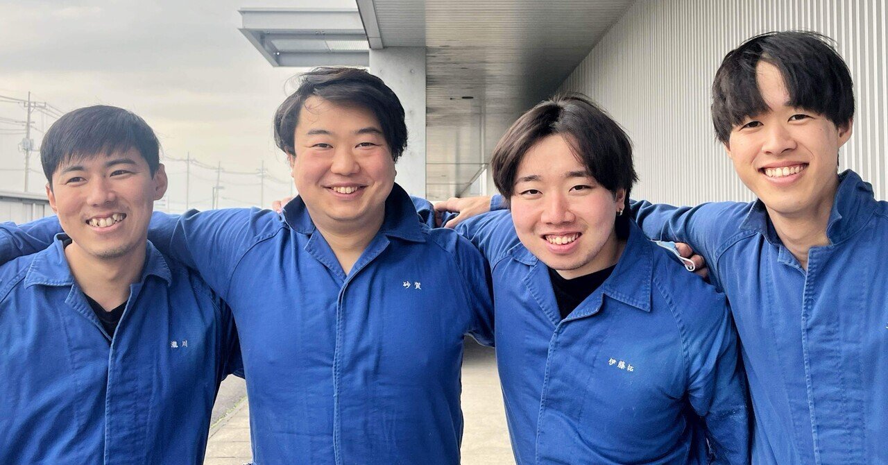 群馬県溶接競技会2026 群馬県最高の溶接技能は誰だ！ 「薄板繋ぎに