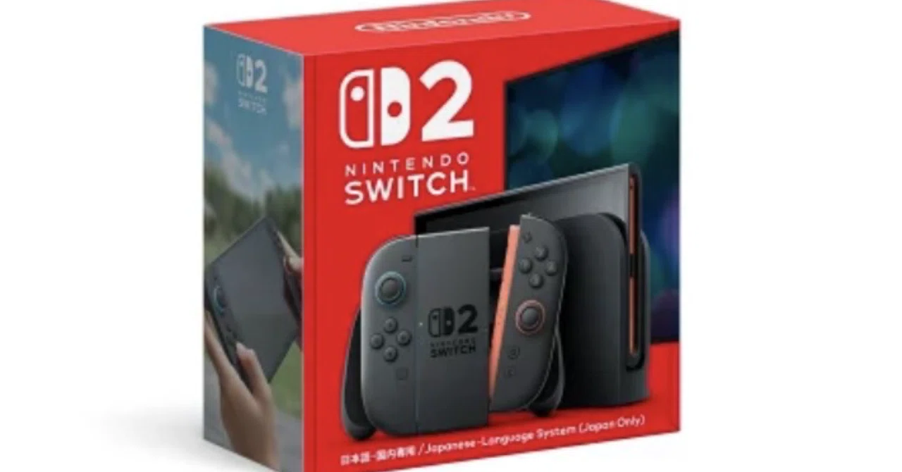 スイッチ2値段】定価はいくら？楽天・Amazon・店舗どこで買うのが正解 