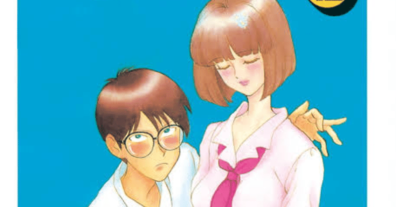 永野のりこ の新着タグ記事一覧 Note つくる つながる とどける