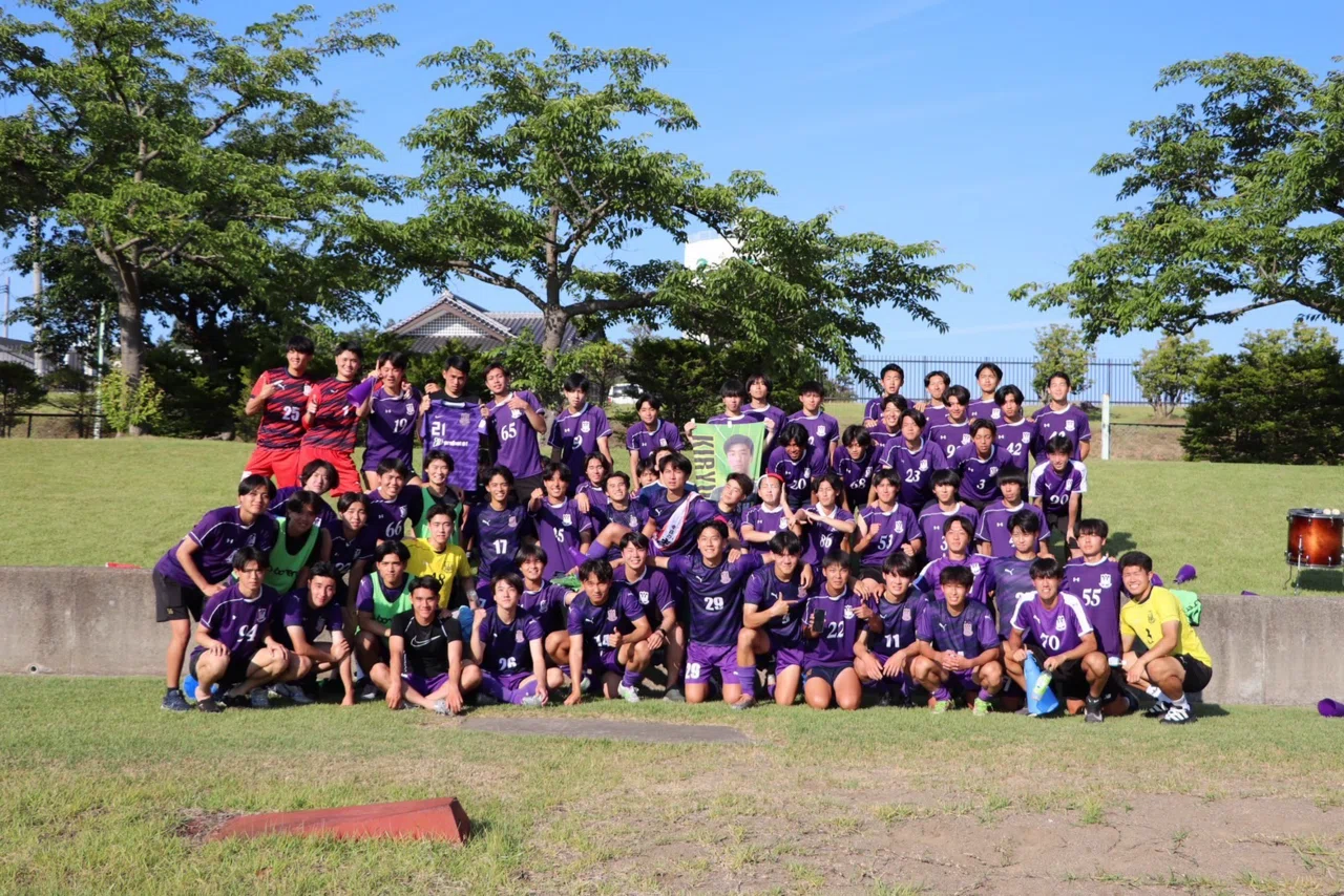 信念｜富士大学サッカー部