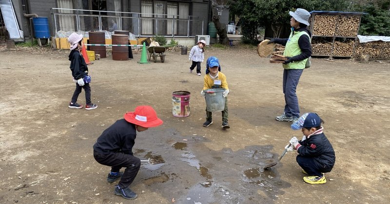 どんぐり山通信：3/18　のあそびくらぶ