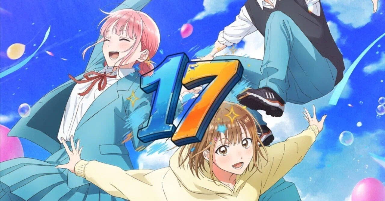 週刊少年ジャンプ17号掲載順予想｜フォルテ