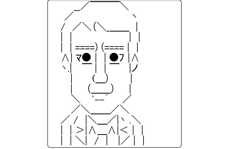 唐沢寿明似の女子高生 指を切りそう Note