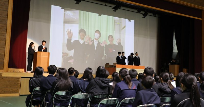 ☆桐蔭中学校☆令和７年度桐蔭キュリオ・キャリア桐の葉発表会！！（3/3）