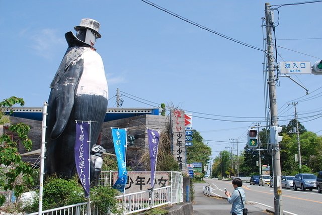 "怪しい少年少女博物館" 場所：静岡県伊東市字街道下１０２９−６４ TEL：0557-51-8800