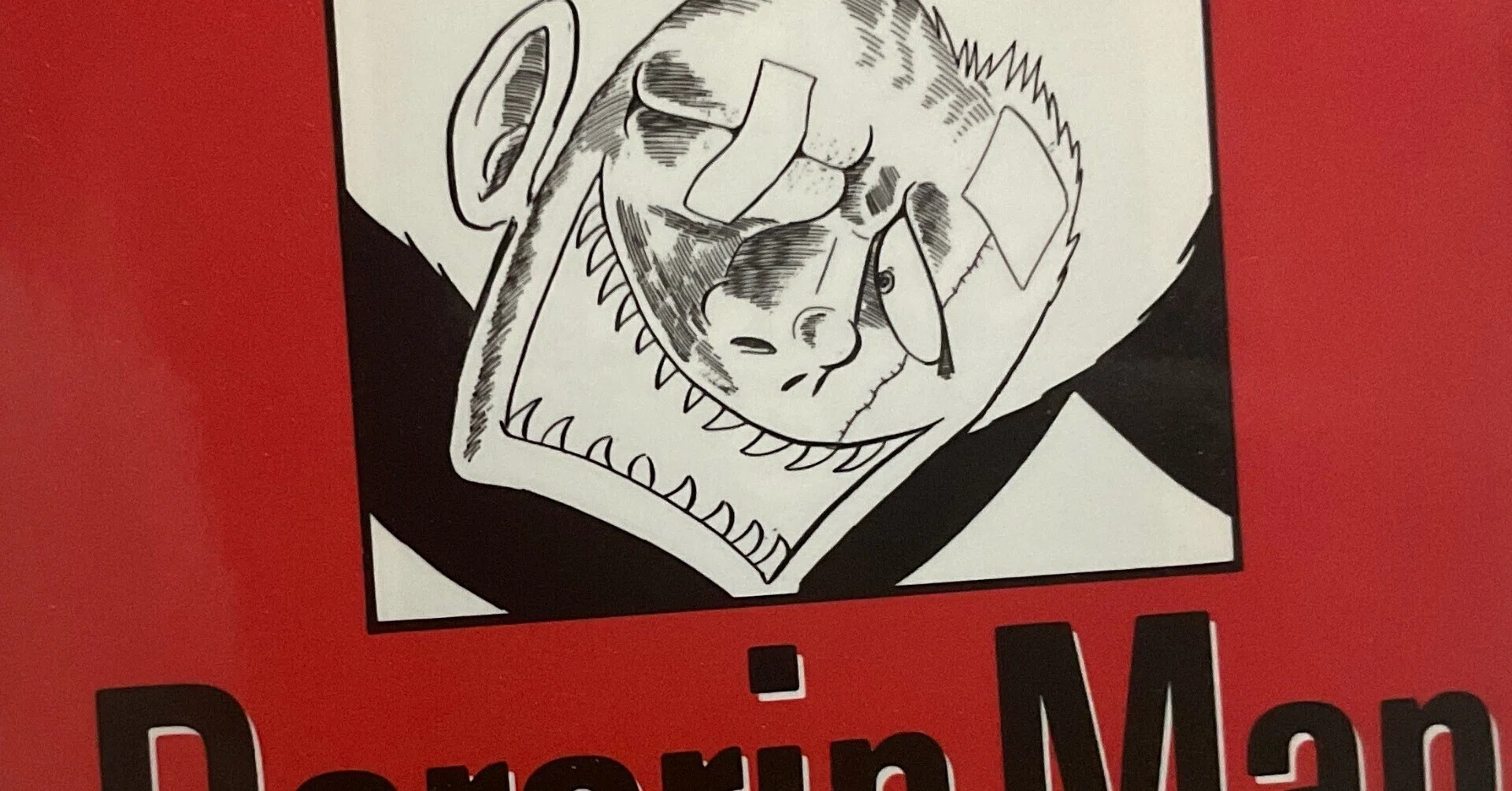 デロリンマンはギャグ漫画なのか？｜天堂響