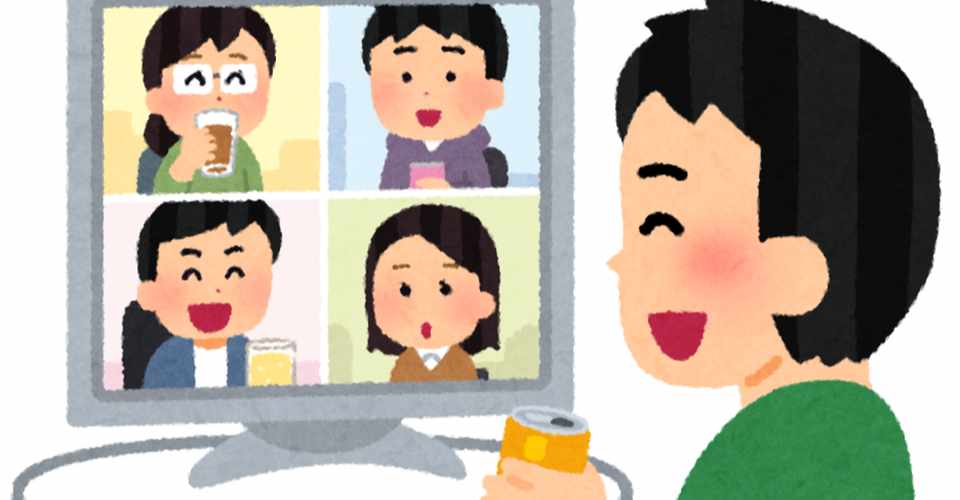 オンライン飲み会 Ryota Note