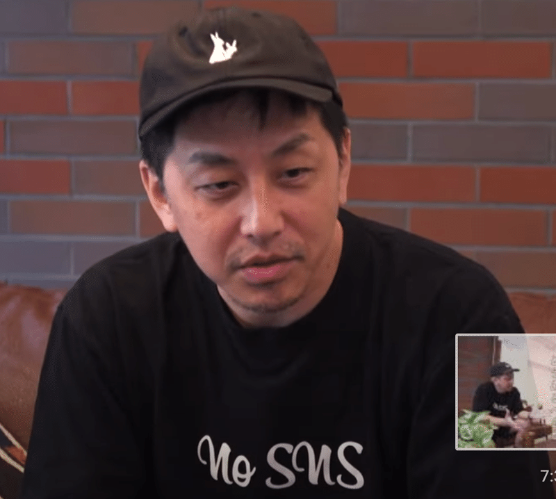 海外で躍進する日本のアパレルfr2の世界で勝つマーケティング戦略を学ぶ あおけん Doddle K K Ceo Note 海外で躍進する日本のアパレルfr2の世界で勝つマーケティング戦略を学ぶ あおけん Doddle K K Ceo Note