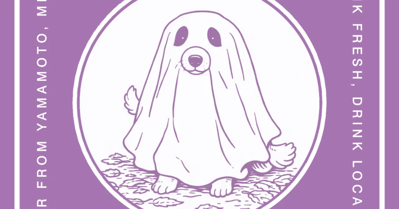 👻 Obake リリースしました！｜Falò Brewing