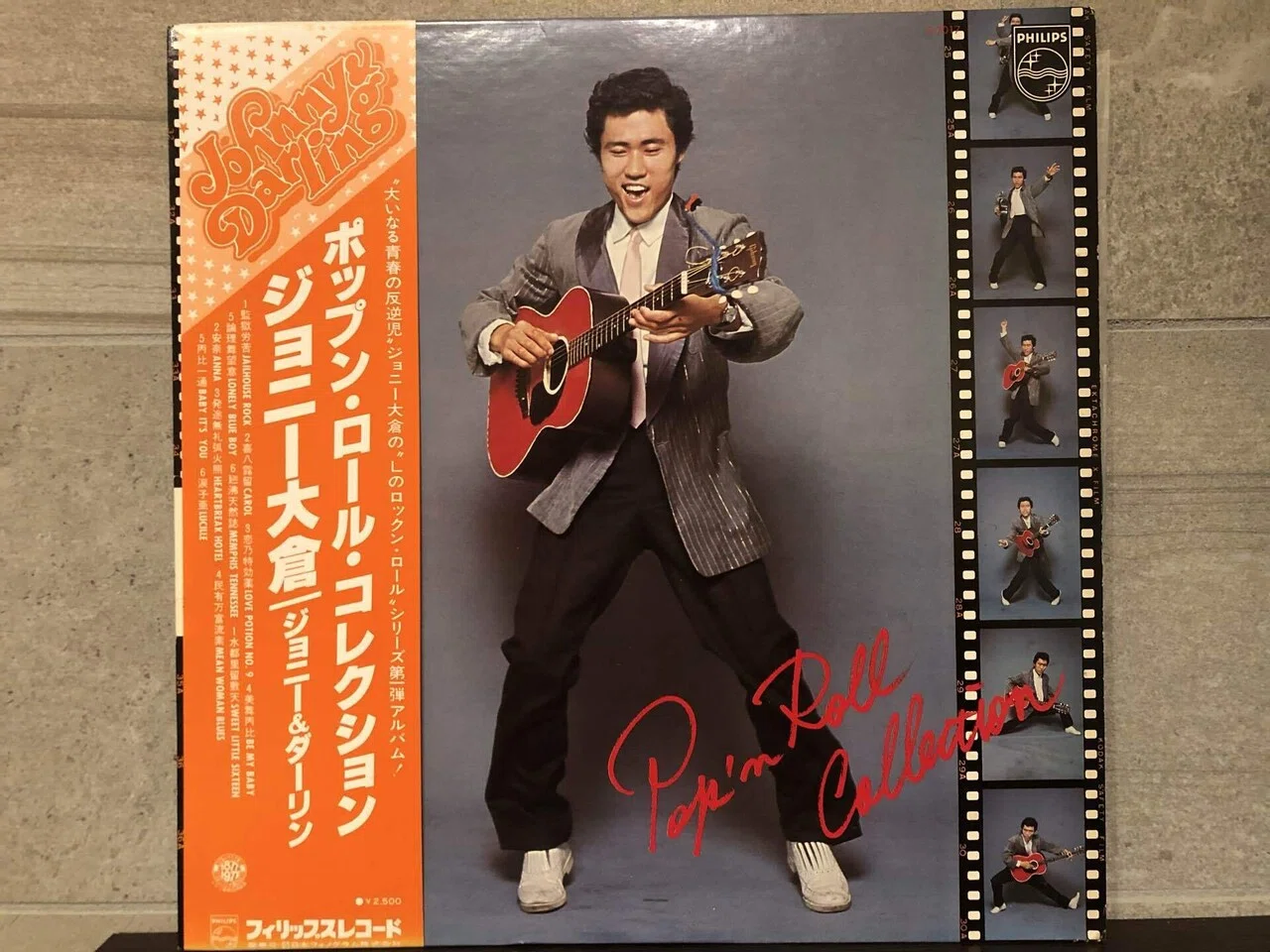 キャロル -ジョニー大倉(レコード)の中古品 2026年最新】Yahoo!オークション 23枚帯付希少限定盤含む (矢沢永吉)(ジョニー大倉)LPレコード 邦楽