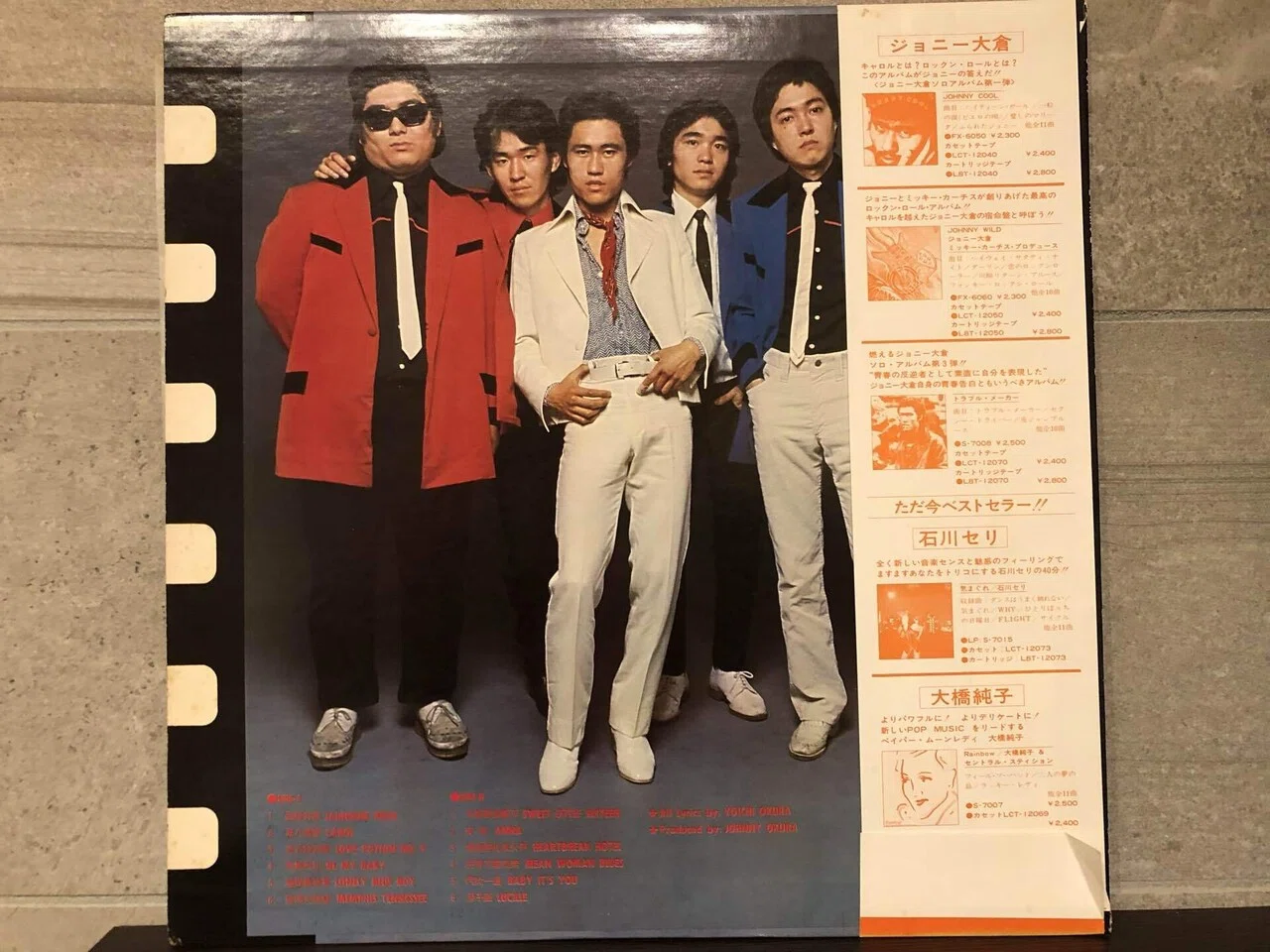 ポップン・ロール・コレクション／ジョニー＆ダーリン ('77)｜Takeshi Tada