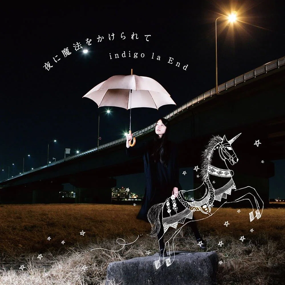 [Personal Thoughts] I want to talk about indigo la End's 'Yoru ni Mahou ...