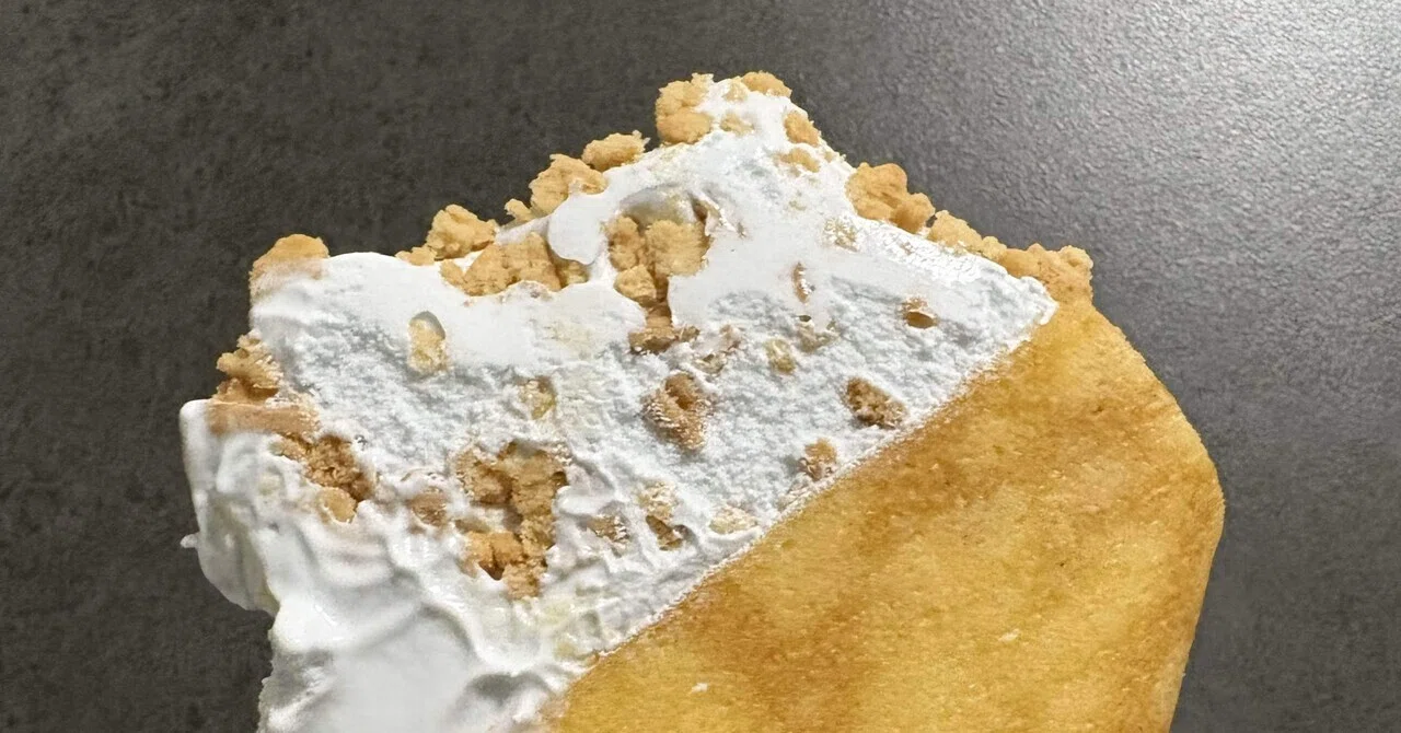 7-Eleven Exclusive] Gelato Pique Crepes as Ice Cream? The Shock of