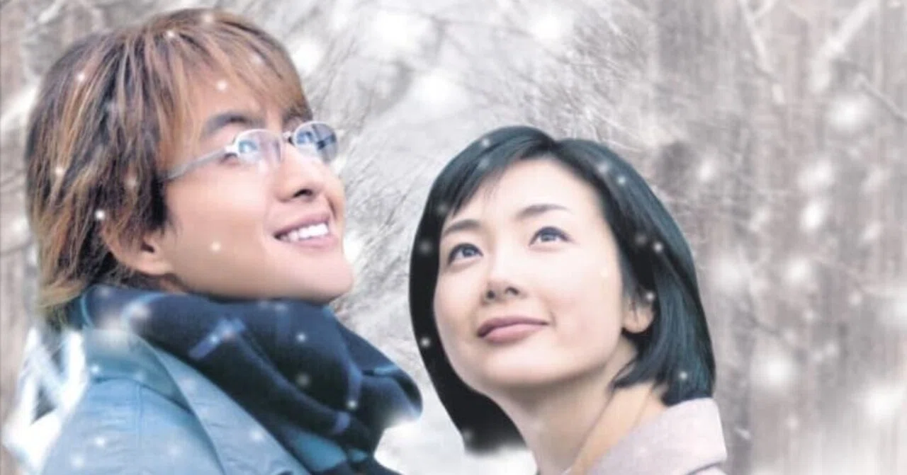 4Kで見てきた『映画冬のソナタ 日本特別版』のMy memory｜じゅんぷう
