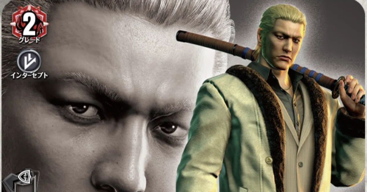 どこヴァン】龍が如く極2の情報公開｜フライハイト@ゲーム部