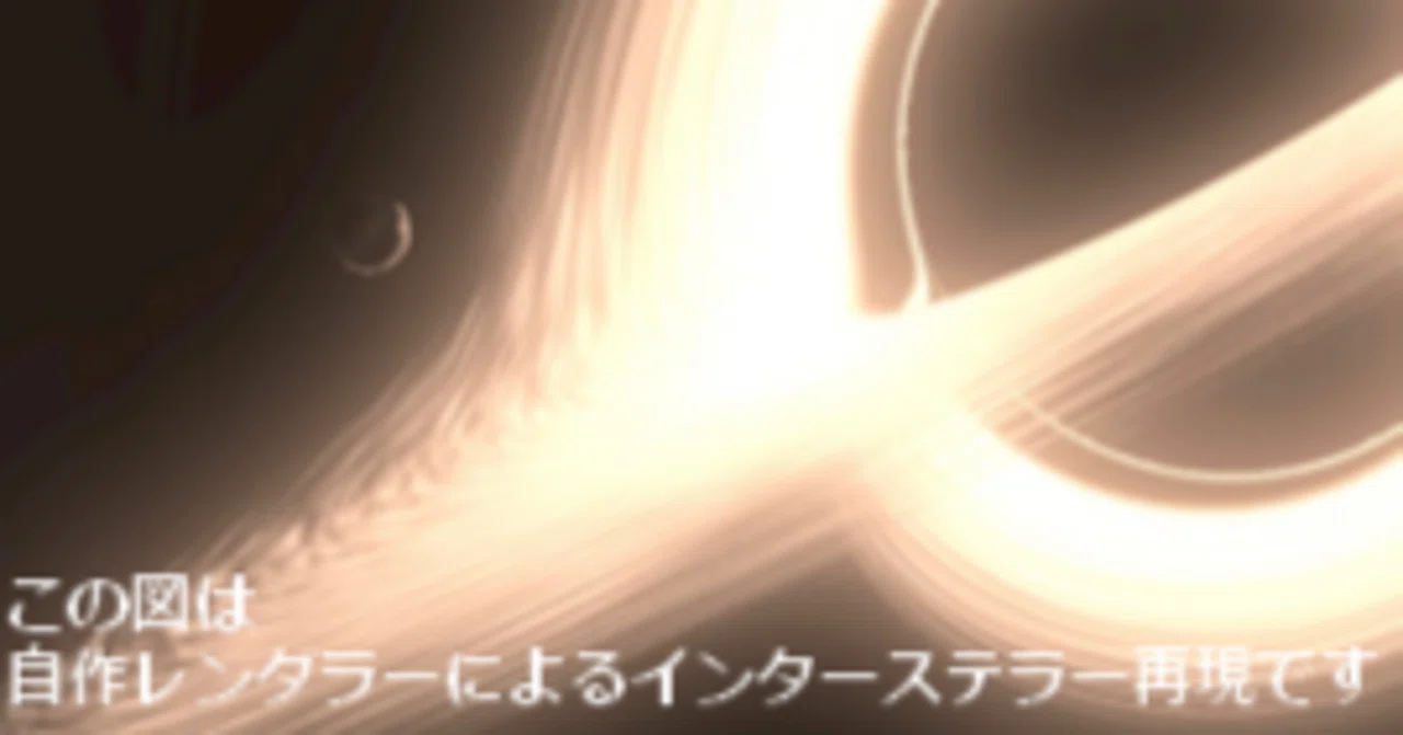 claudeとgeminiの助けを借りてNASAのシミュレーション再現をリトライ