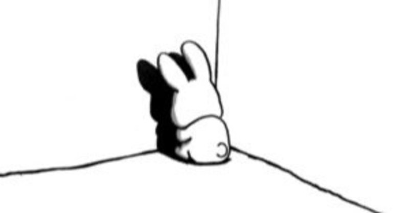 よく落ち込む人の心理 心理カウンセラーぴろちゃん 心軽く生きよう Note
