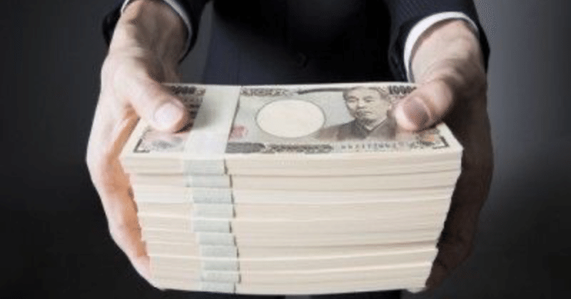 お金に困らない人 まゆらー Note お金に困らない人 まゆらー Note