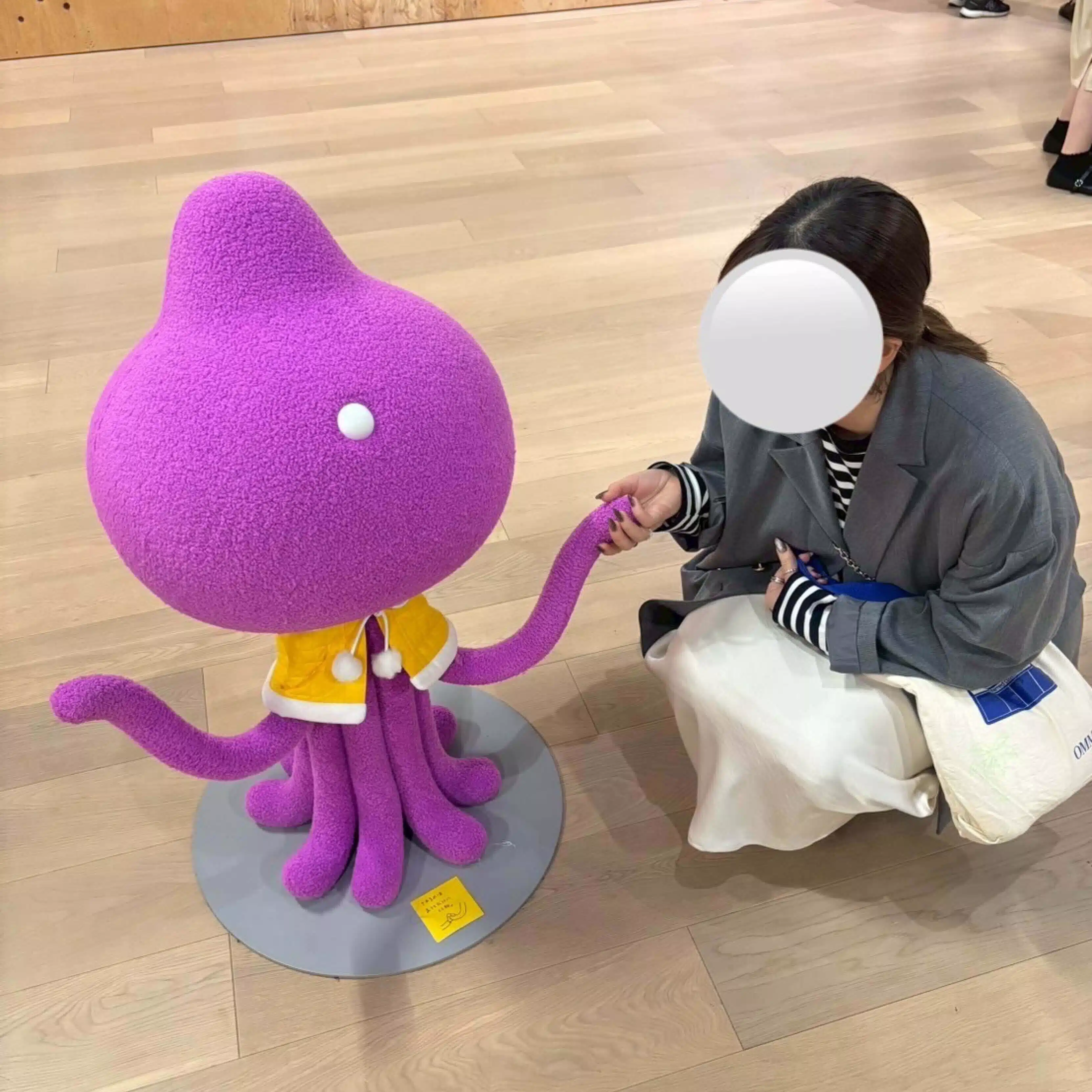 しまま