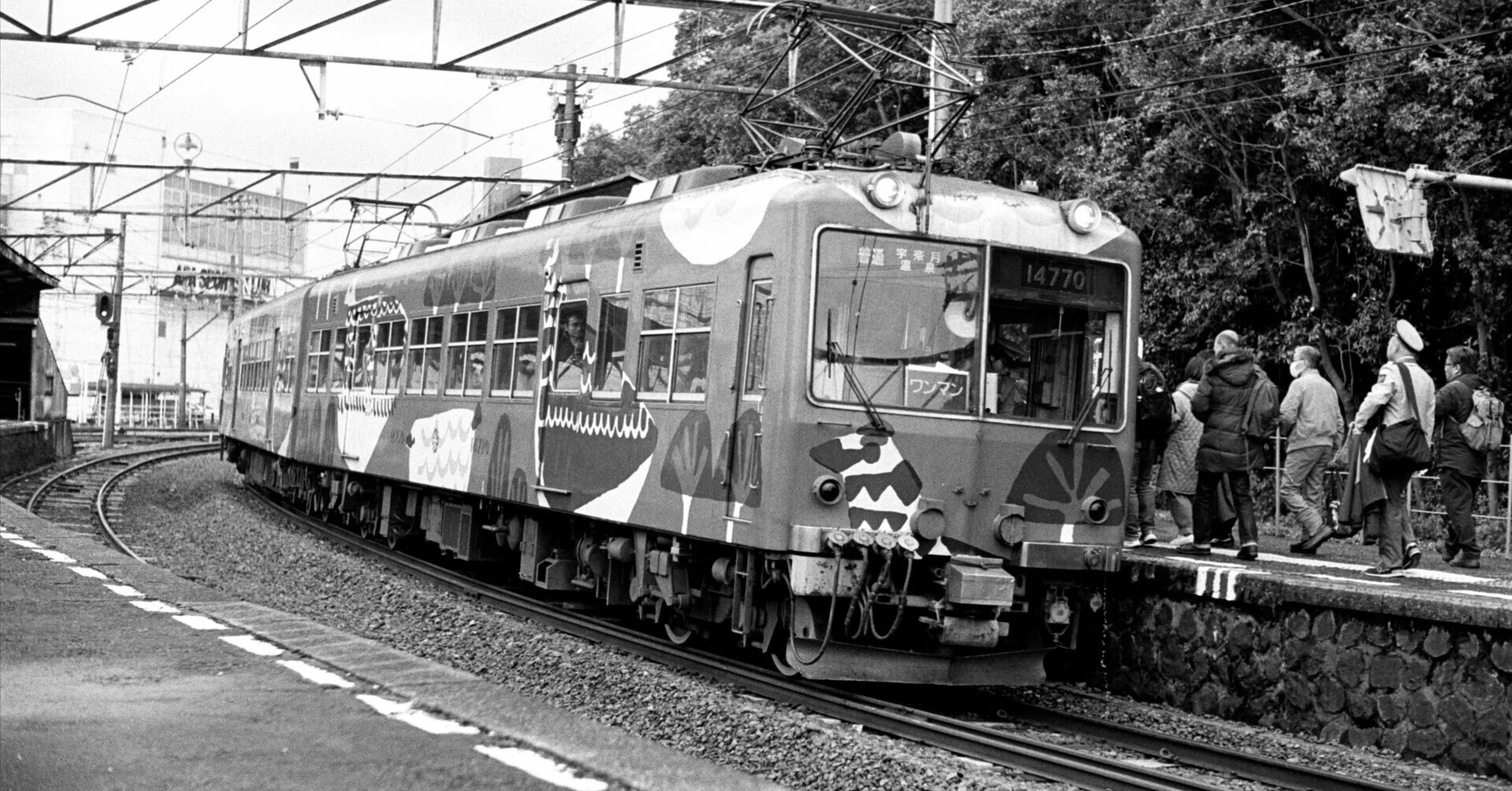 富山地方鉄道 稲荷町駅 - 3（フィルム）｜MOJA MOJA