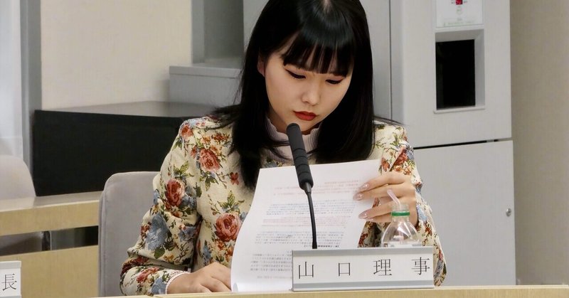 福祉の隙間をどう埋めるか－令和8年度第一定例会厚生委員会 福祉局質疑まとめ