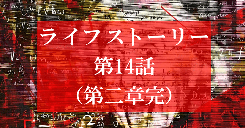 何のために仕事をするのか を考えた日 佐藤謙介 交換の大原則 研究 認知科学を使ったコーチング Note