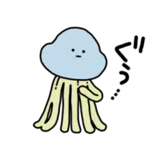 みっけ