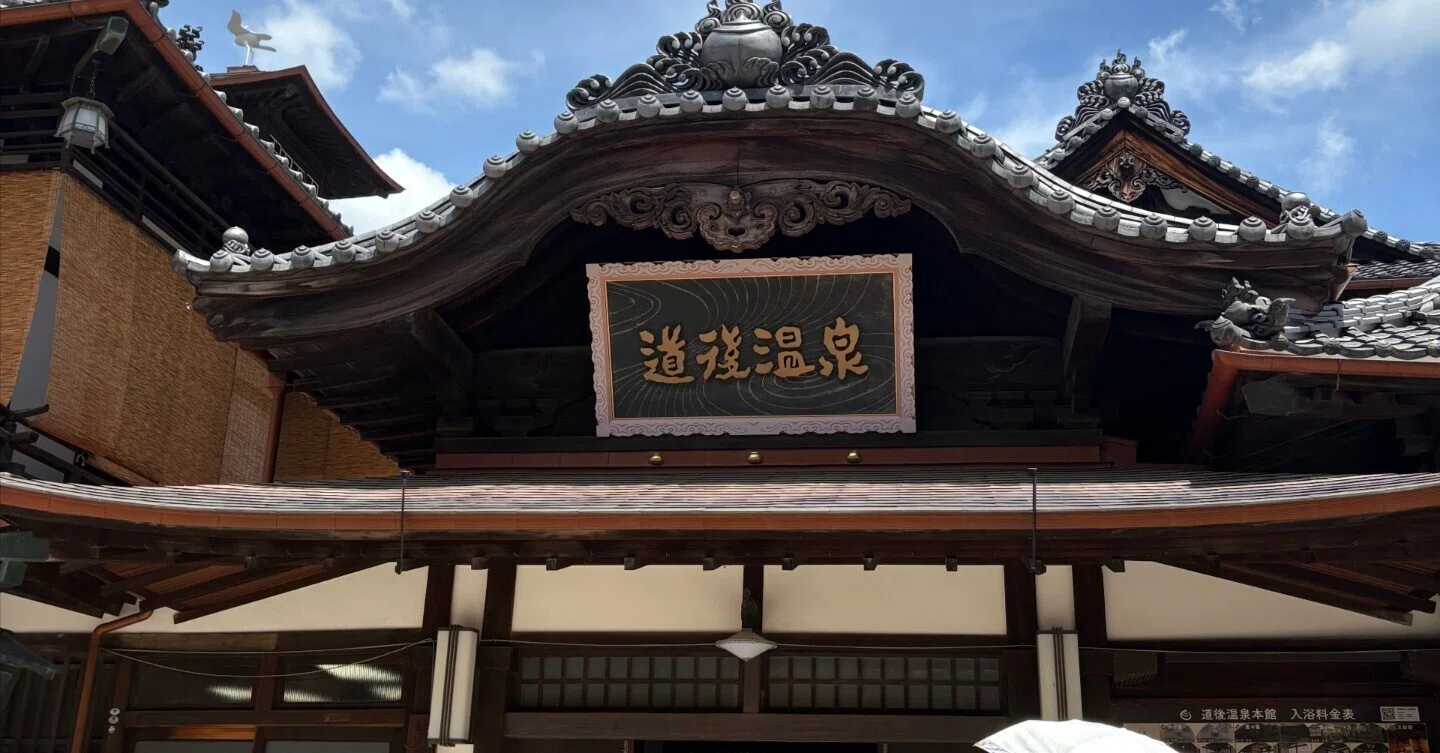 20.愛媛大学医学部学士編入試験　7年分　オリジナル対策パック 医学部学士編入】 愛媛大学合格体験記 2025年実施｜koko@医学部学士編入