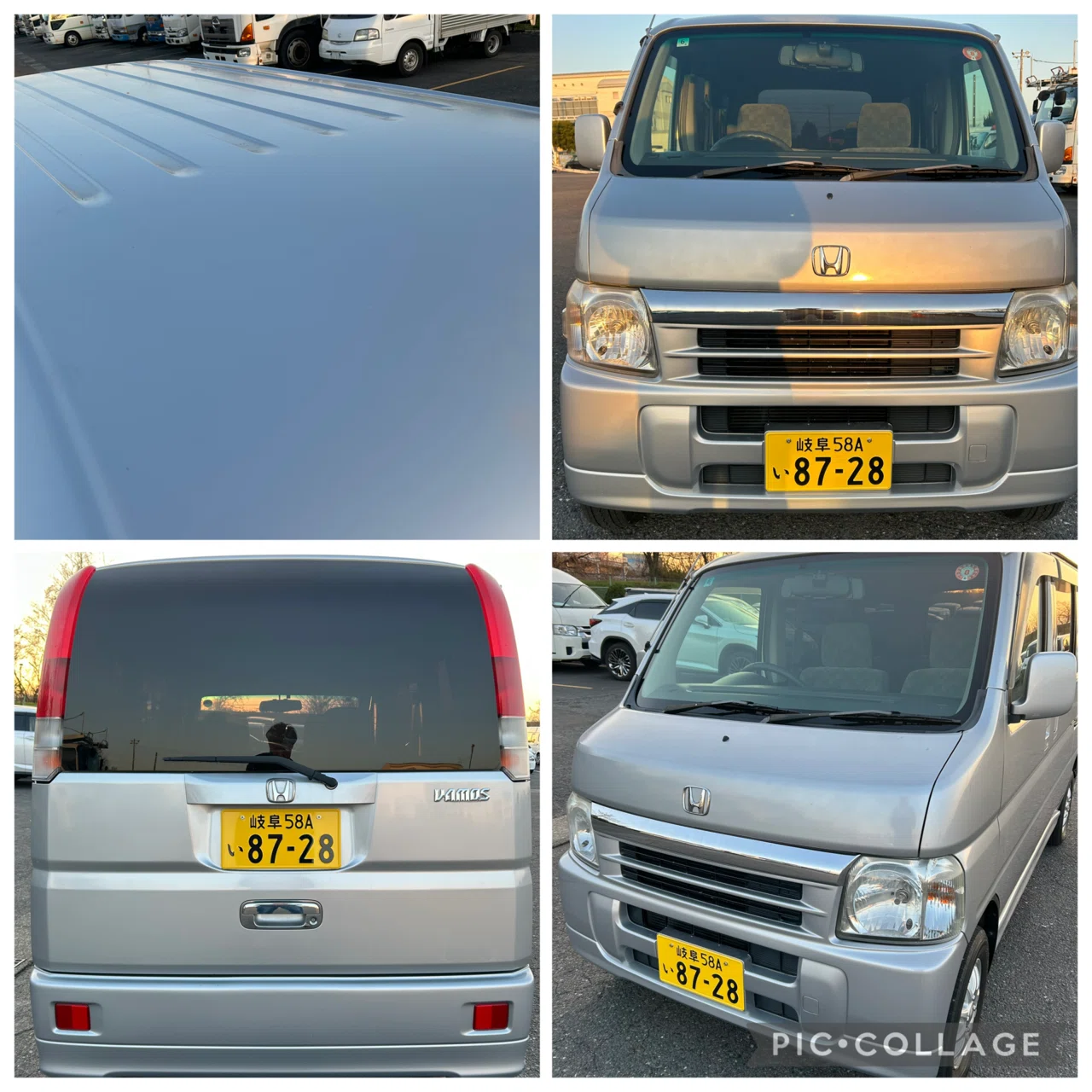 車検付き 1年3ヶ月 ホンダ バモス 軽バン 軽ハコ 軽自動車 岐阜 愛知
