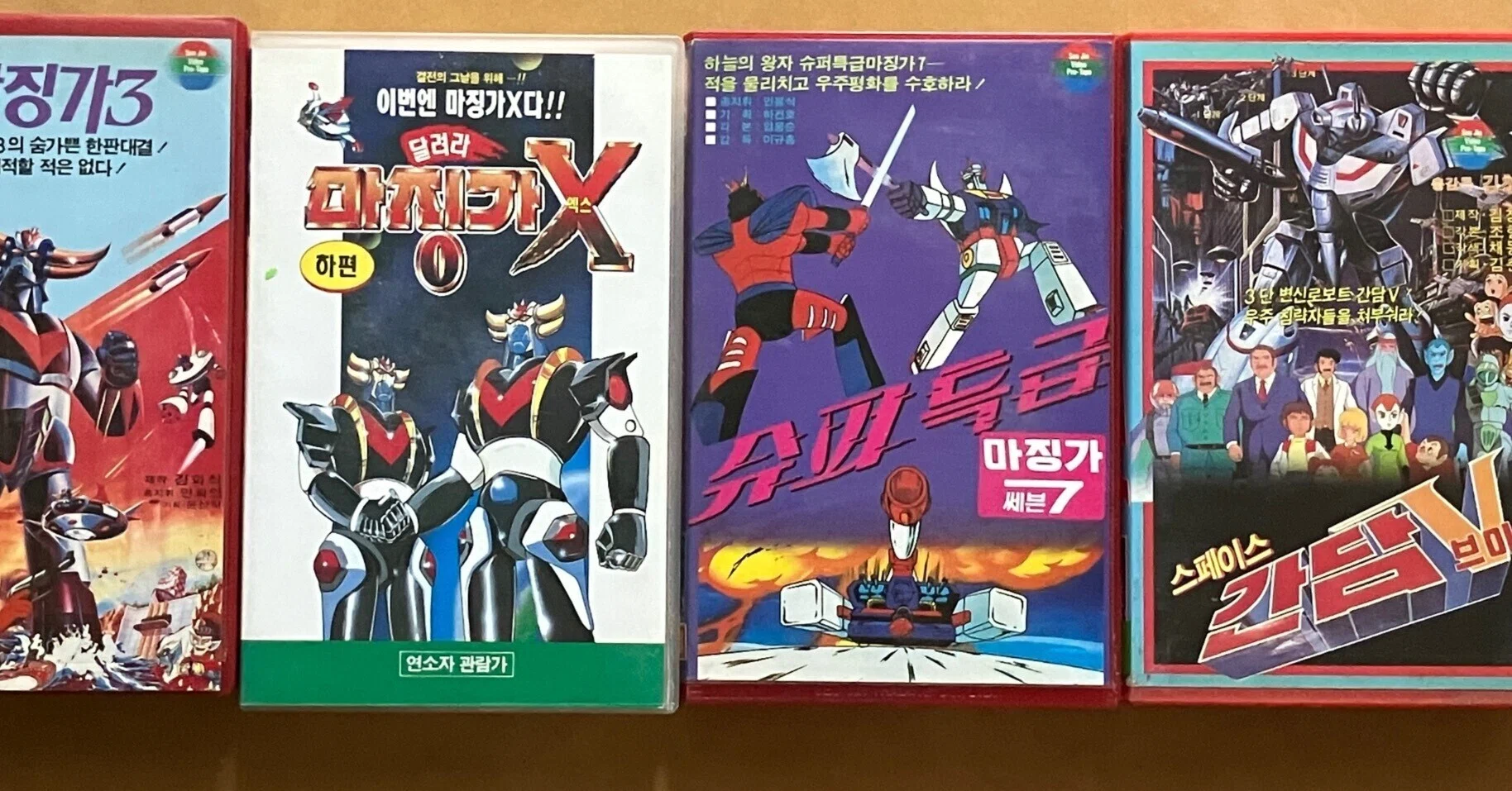 韓国アニメの憂鬱3 スペースガンダムVその1｜KIMS ANIME