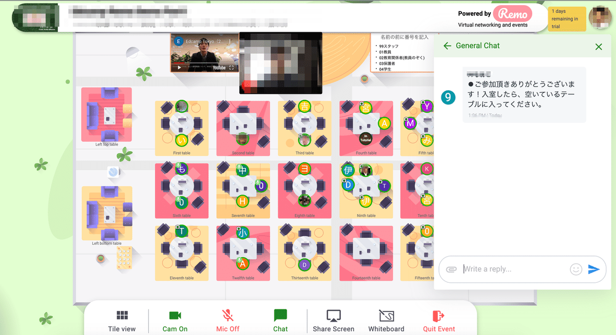 スクリーンショット_2020-05-10_13_07_10