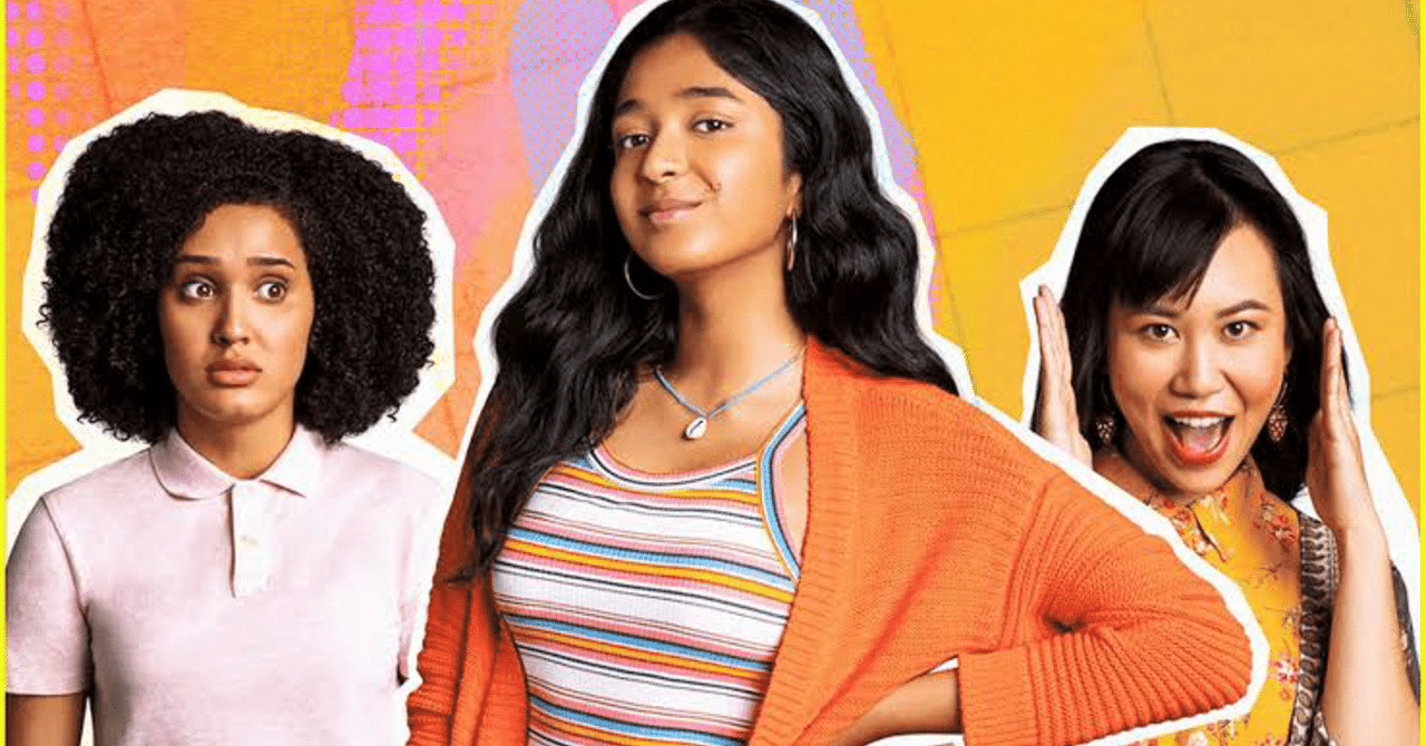 Netflix 私の 初めて 日記 がアツい 王道なのに革新的でダサくて愛おしい さくらこ 映画好きの編集者 Note